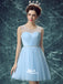 Light Blue Illusion Tulle Cute Homecoming Prom Cocktail Dresses, CM0017